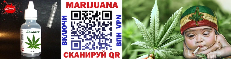 Печенье с ТГК конопля сколько стоит Лахденпохья