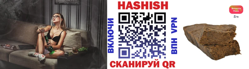 ГАШ индика сатива  Лахденпохья 