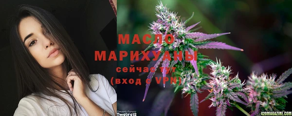 первитин Баксан