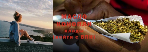 первитин Баксан
