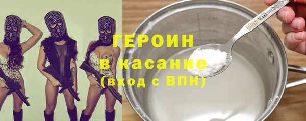 каннабис Балахна