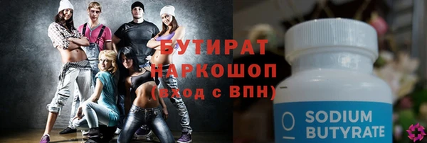 героин Пестово