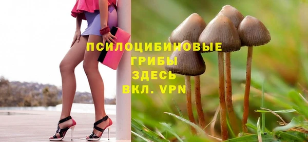 первитин Баксан