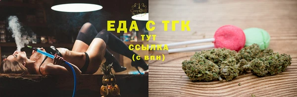 прущий лед Балабаново