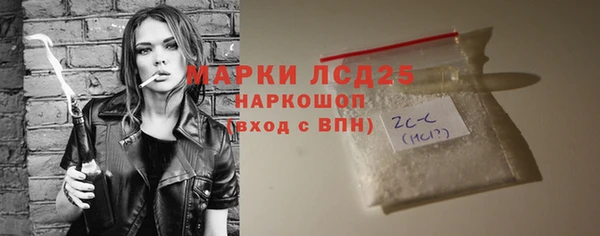 первитин Баксан