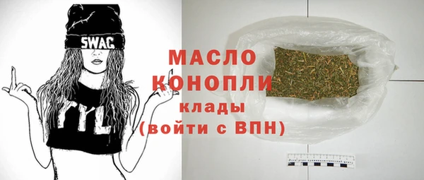 прущий лед Балабаново