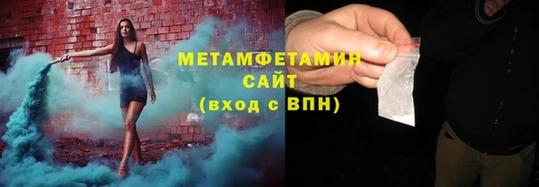 таблы Остров