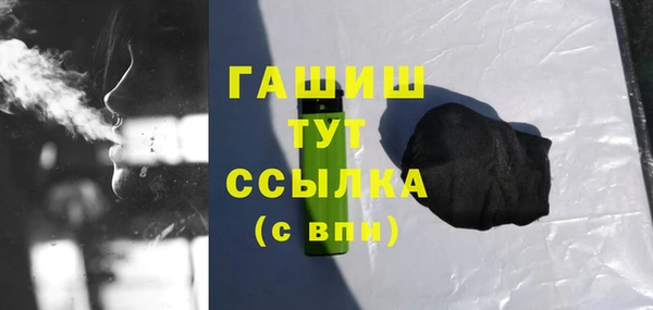 первитин Баксан