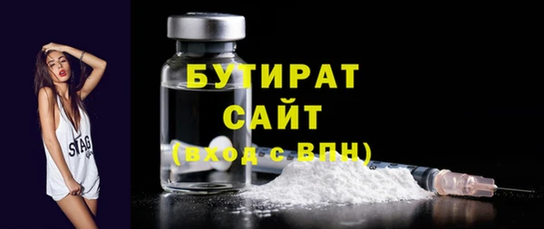 прущий лед Балабаново