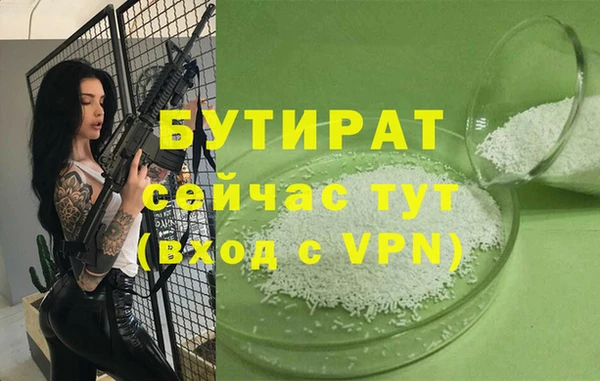 прущий лед Балабаново