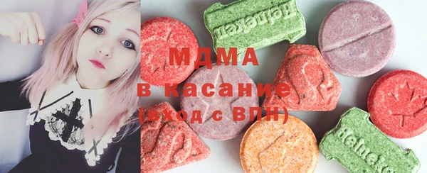 каннабис Балахна