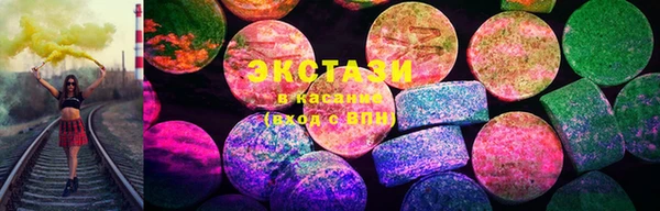 первитин Баксан