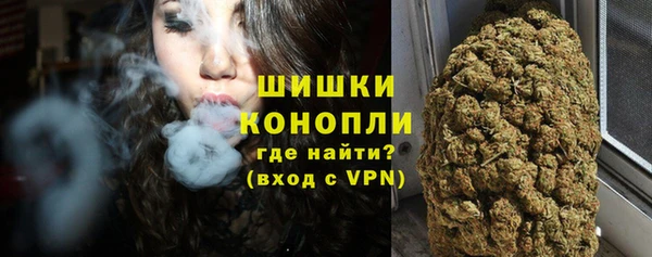 каннабис Балахна