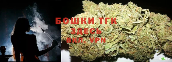 первитин Баксан