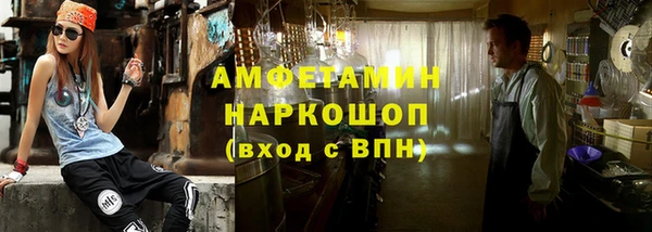прущий лед Балабаново