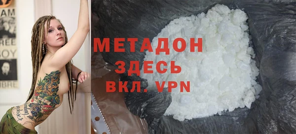 прущий лед Балабаново