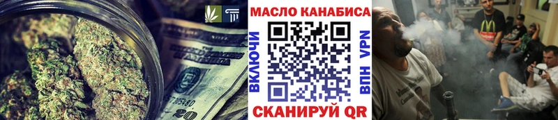 ТГК Wax  Лахденпохья 