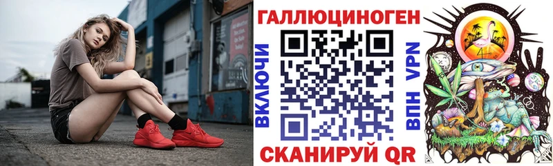 ОМГ ОМГ зеркало  хочу   Лахденпохья  Галлюциногенные грибы Cubensis 
