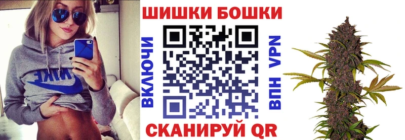купить наркоту  Лахденпохья  гидра как войти  Бошки Шишки Amnesia 